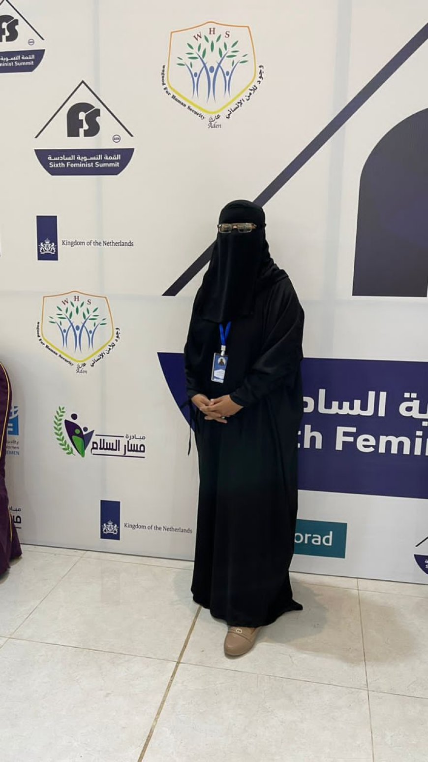 هيام القرموشي.. رمز القيادة النسائية في شبوة وداعمة التنمية والحقوق