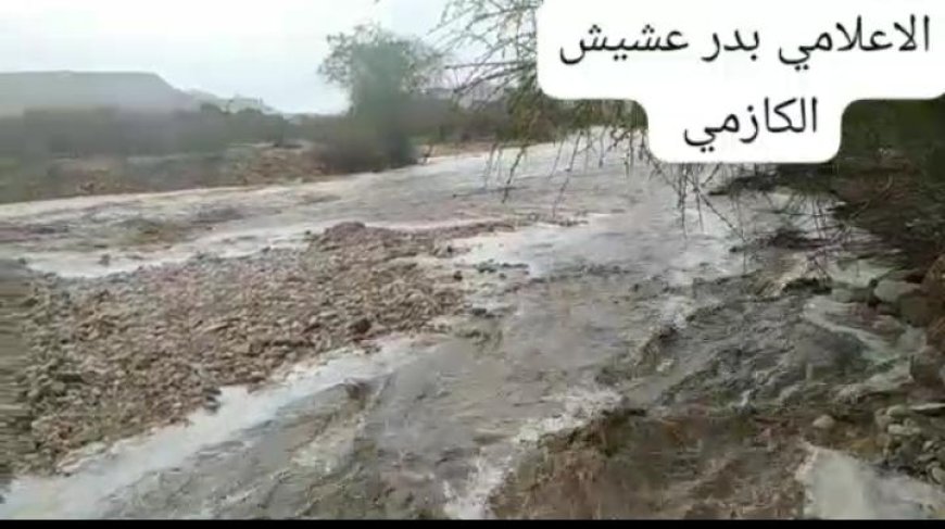 أمطار غزيرة وسيول تجتاح مديرية المحفد بمحافظة أبين