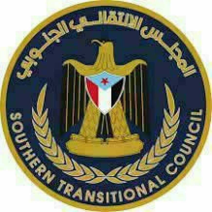 انتقالي أحور يعزي الخريبي في مقتل نجله وابن عمه بالمحفد