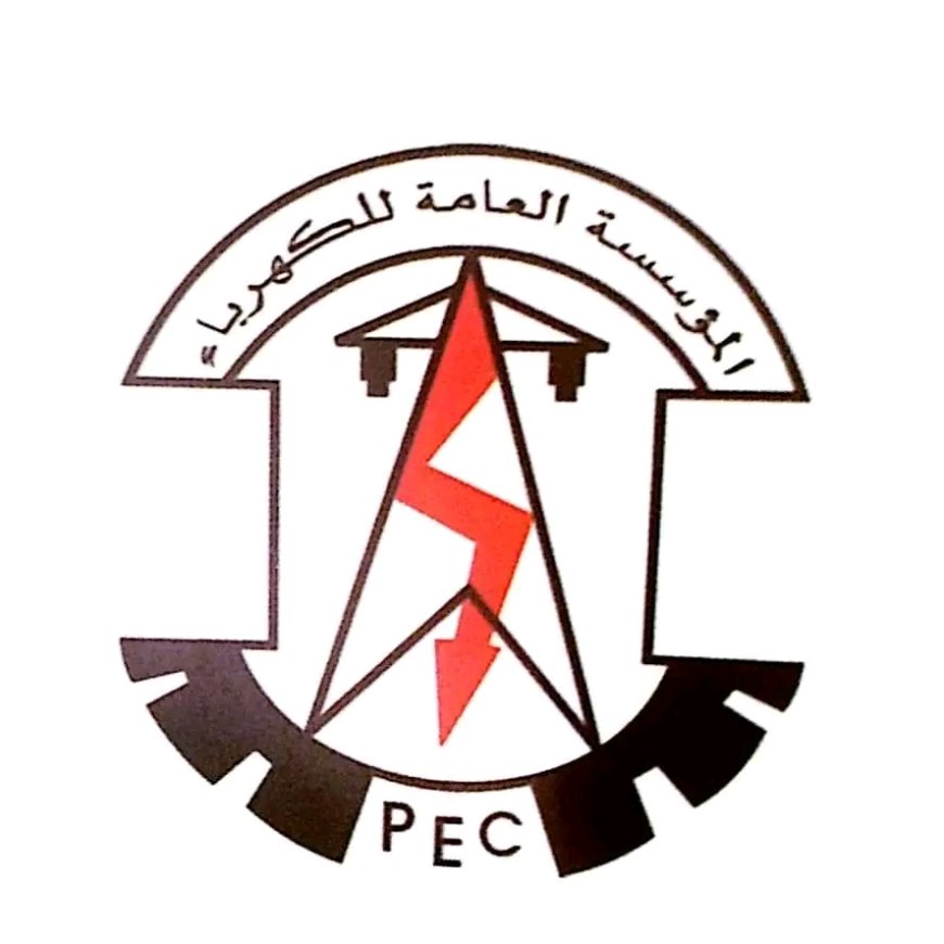 كهرباء أبين سنحدد برنامج التشغيل بعد وصول قاطرة الوقود