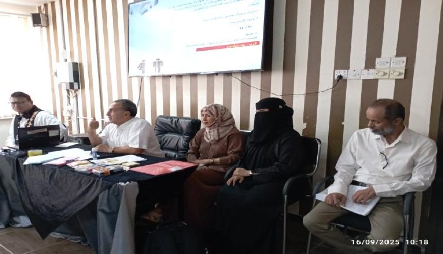 جامعة عدن تنفذ دورة تدريب مدربين في النوع الاجتماعي وبناء السلام