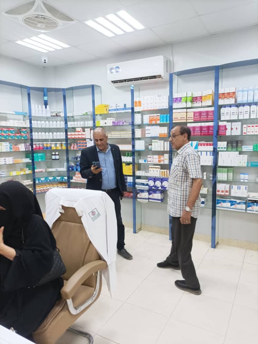 الصحة في عدن تواصل حملة رقابة والتفتيش على صيدليات المنصورة