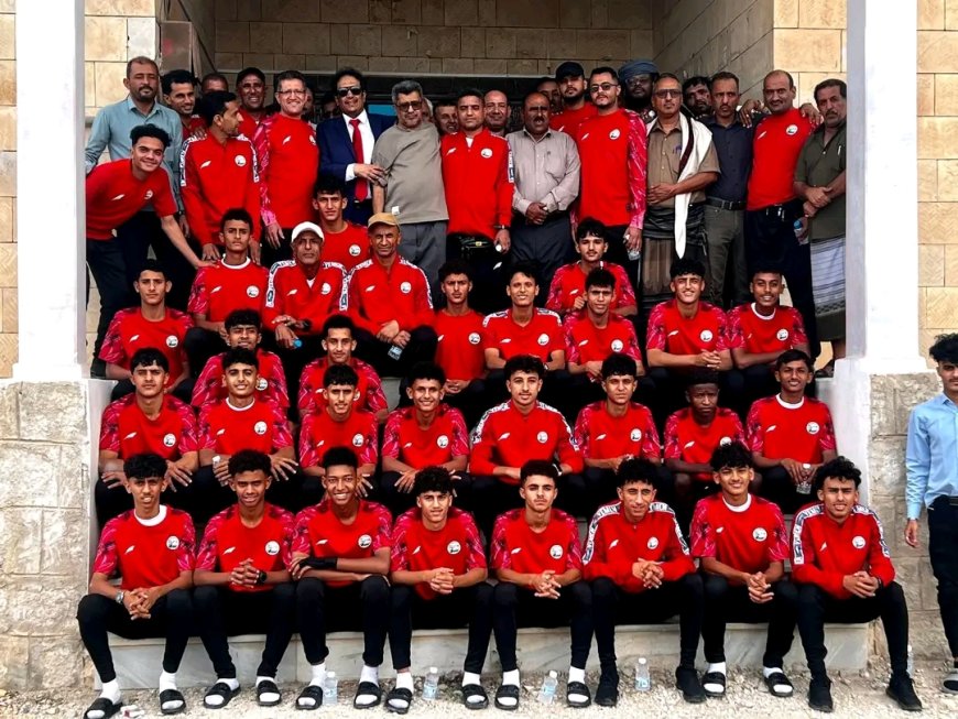 قيادة محافظة شبوة تحتفي ببعثة منتخب الناشئين