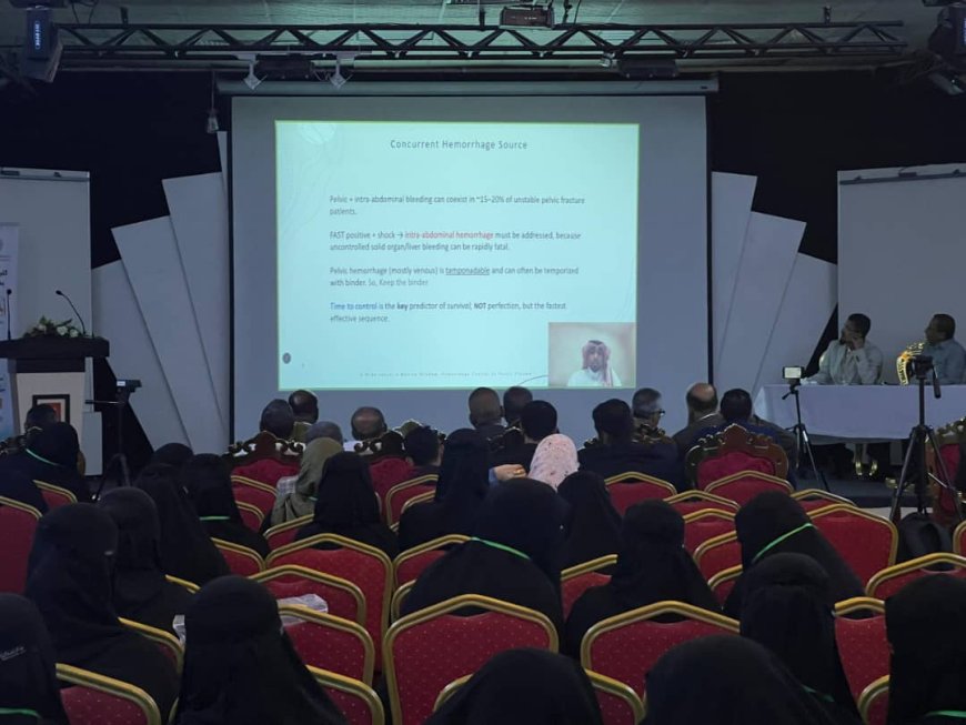 المؤتمر الدولي الرابع لرعاية الإصابات يناقش 19 بحثًا في يومه العلمي الأول بالمكلا