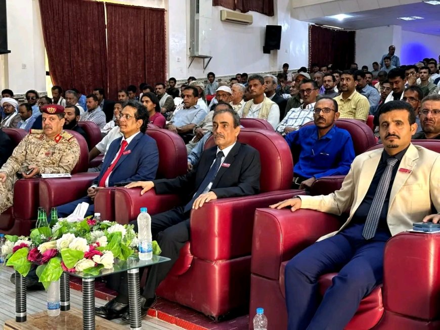 برعاية المحافظ بن الوزير.. إشهار مؤسسة شبوة لعلاج أمراض القلب