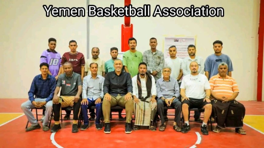 رئيس الاتحاد اليمني لكرة السلة يشيد بالتغطية الإعلامية المتميزة لنهائيات كأس الجمهورية بالمكلا