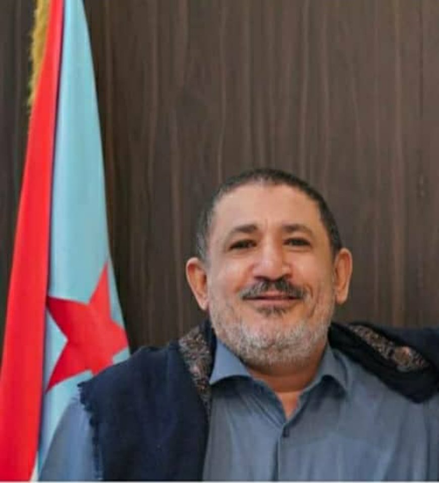 برقية تعزية ومواساة