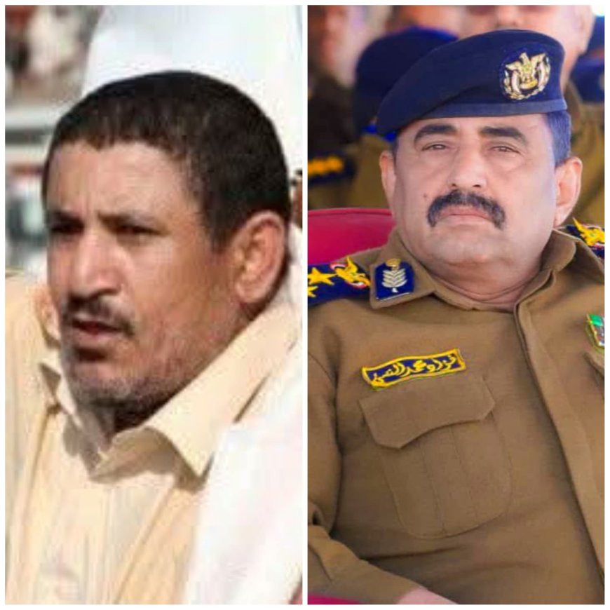 مدير عام شرطة شبوة يعزي في وفاة الشيخ أديب العيسي