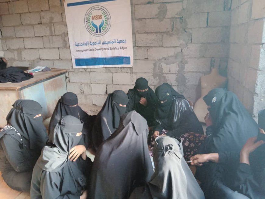 جمعية المسيمير تنفذ دورة للخياطة لتمكين المرأة الريفية بمقر الجمعية بالمسيمير خنفر .