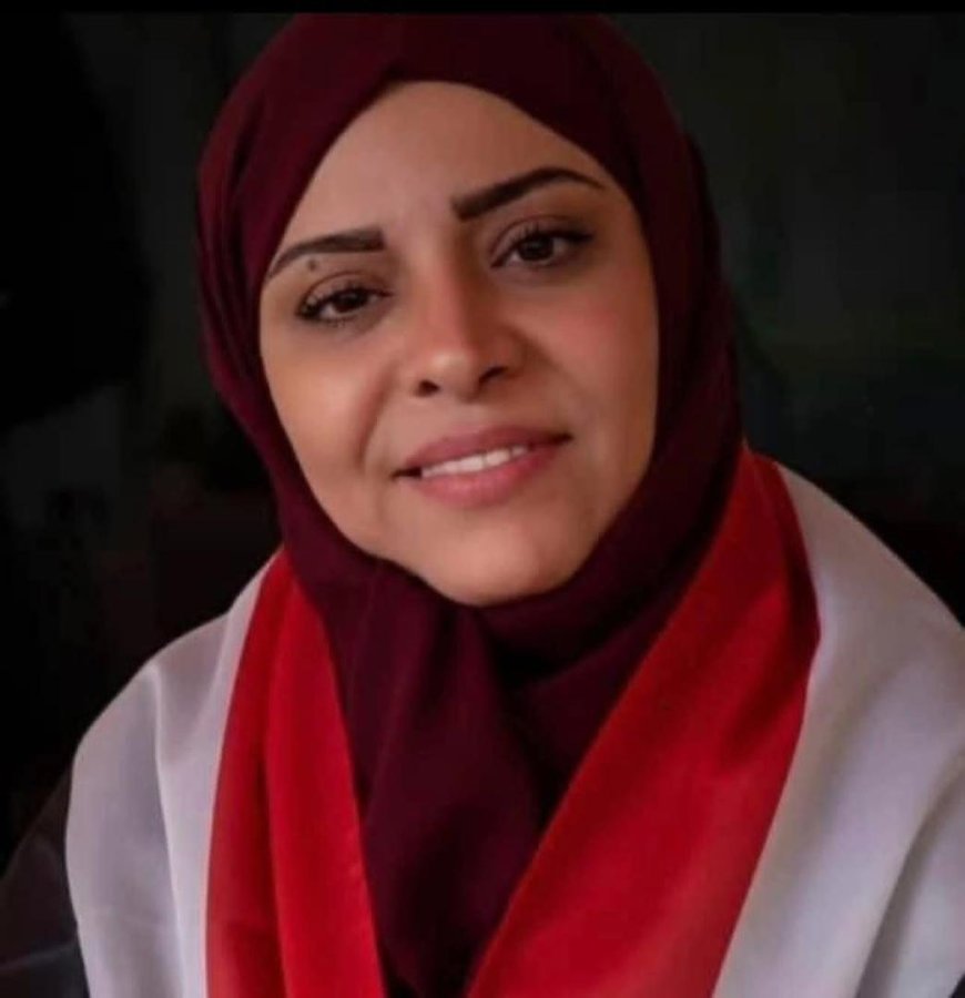 بيان صادر عن القمة النسوية بشأن جريمة اغتيال القيادية افتهان المشهري