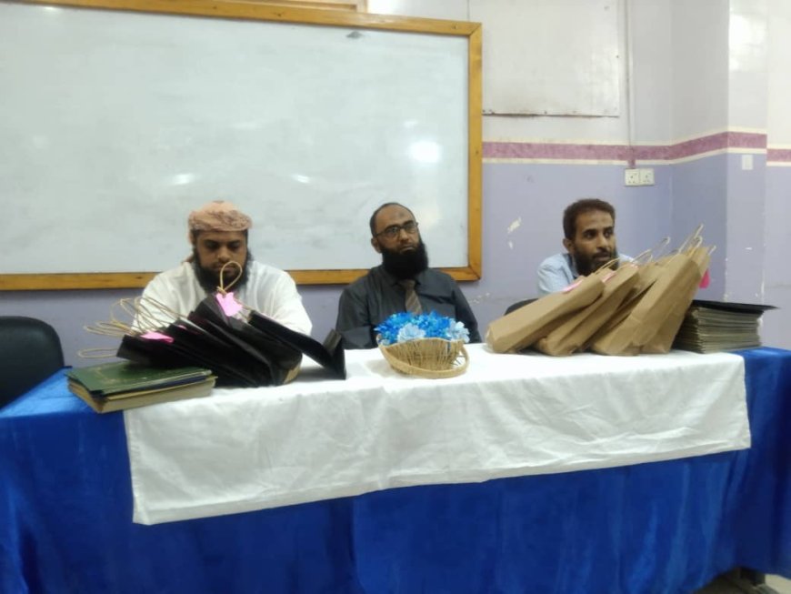 كلية الدراسات الإسلامية وعلوم القرآن بجامعة العادل تحتفي بالختام والتكريم