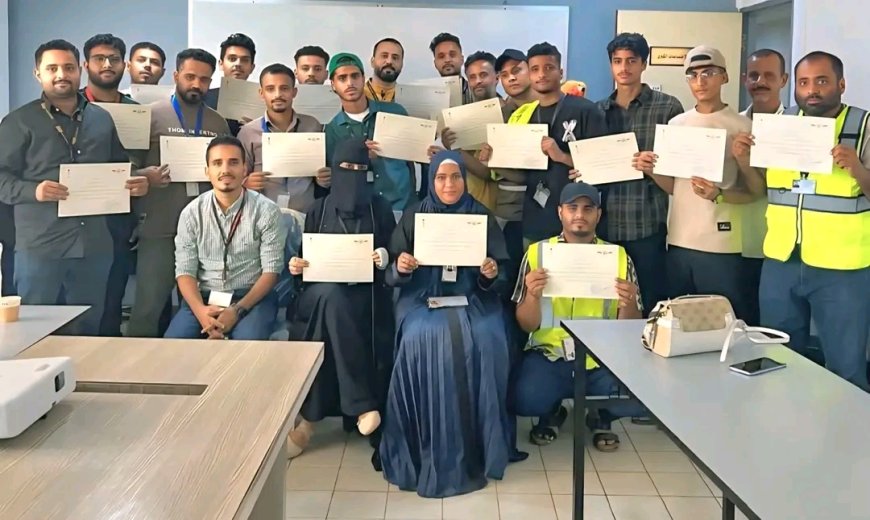 مطار عدن الدولي يختتم الأسبوع الثالث من تدريب التوعية الأمنية لـ93 موظفاً من كوادره