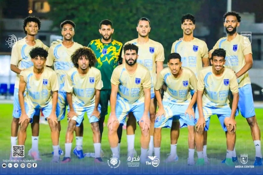 في استعداداته المتواصلة لدوري أبطال الخليج للأندية لكرة القدم.. ودياً تضامن حضرموت يتخطى نادي البلد بهدفين دون رد