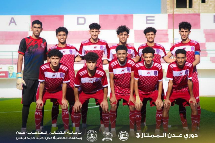 بأقدام حسن العنبري.. أهلي عدن يخطف فوزا ثمينا على شمسان