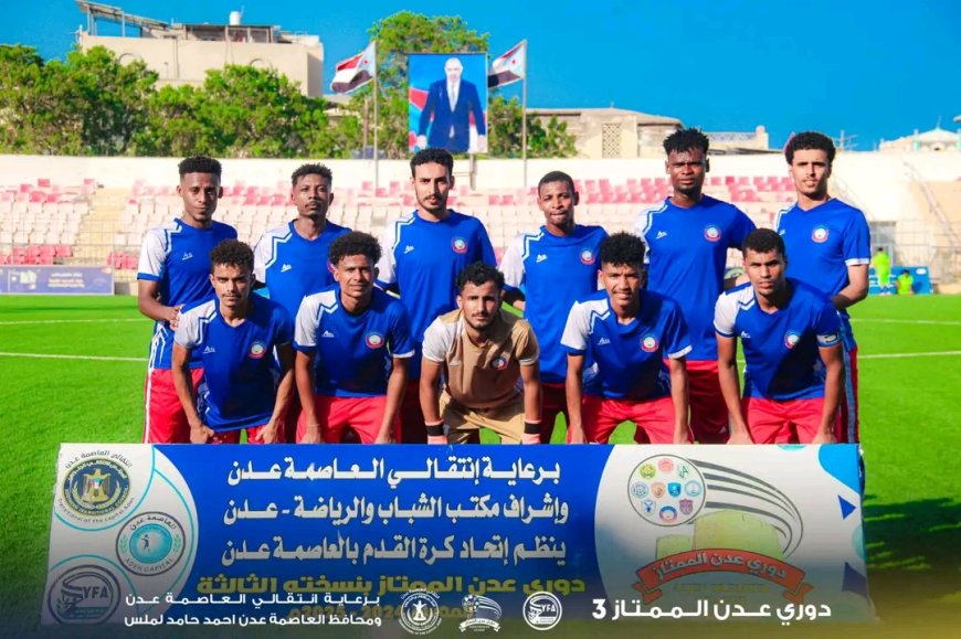 بهدف دون رد.. نصر عدن يكسب الروضة في دوري عدن الممتاز 3