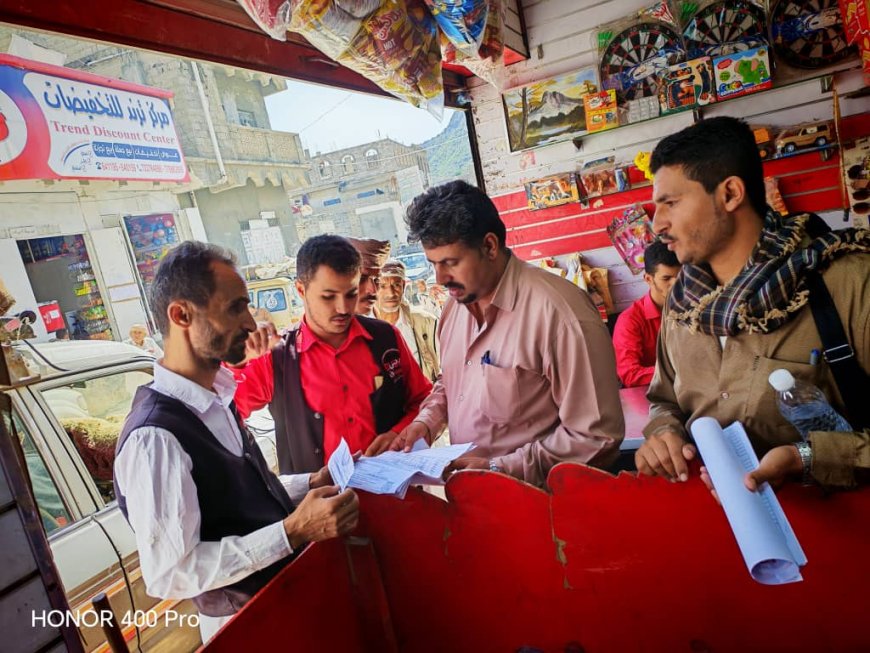 مدير عام الصناعة والتجارة بأبين والسلطة المحلية برصد ينفذان نزولاً ميدانياً لضبط الأسعار والخدمات