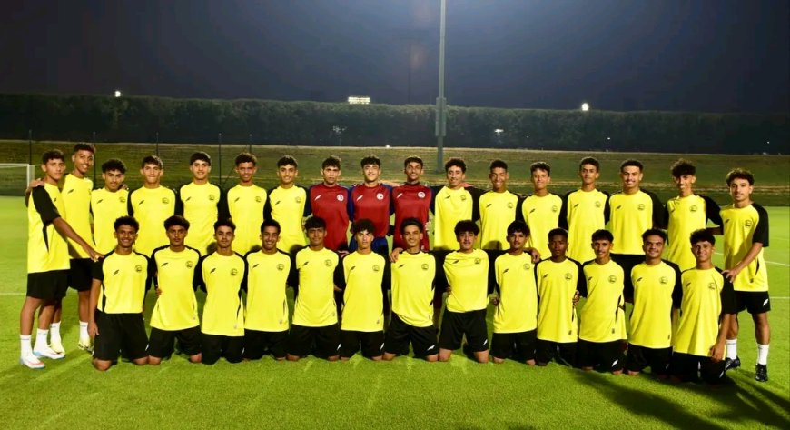 اليوم.. منتخب الناشئين يستهل مشاركته في كأس الخليج بمواجهة قطر