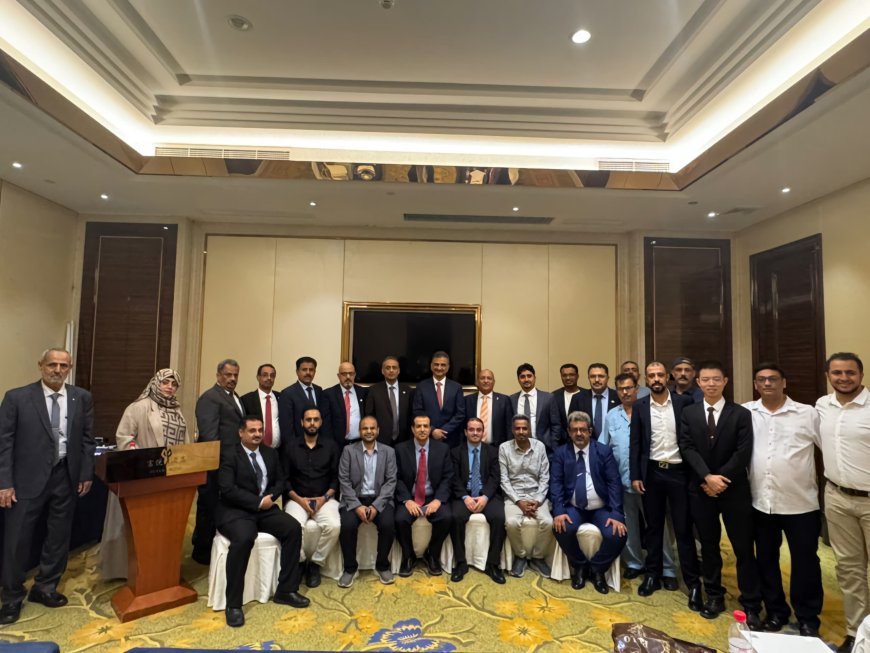الوفد الحكومي اليمني يختتم زيارته إلى مدينة شنغهاي الصينية ويلتقي ممثلي الجالية اليمنية شنغهاي - سبأنت
