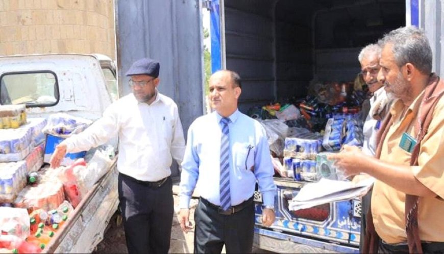 عدن.. ضبط شحنة مشروبات غازية منتهية الصلاحية قبل تسويقها