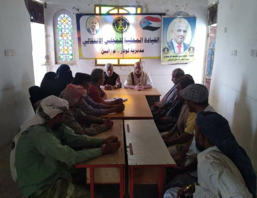 تنفيذية انتقالي لودر تناقش مستجدات الأوضاع الاقتصادية في المديرية