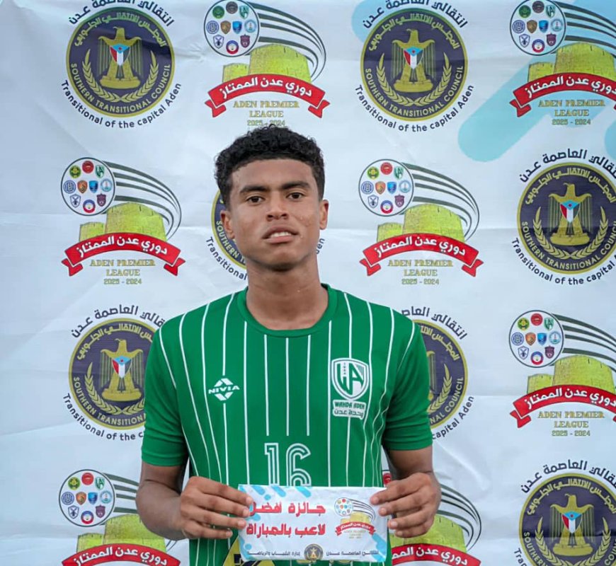 بهدف دون رد ..وحدة عدن يهزم الميناء في دوري عدن الممتاز 3