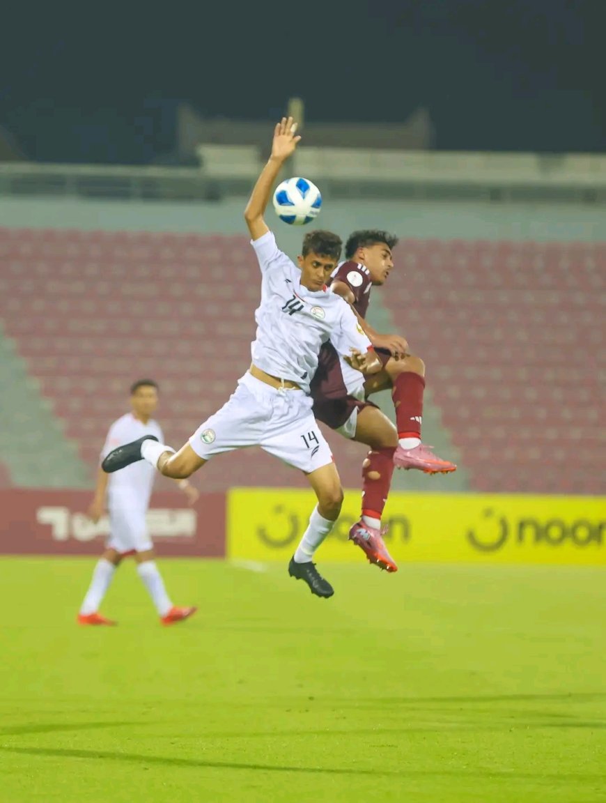 منتخب الناشئين يخسر أمام قطر في مستهل مشاركته بكأس الخليج