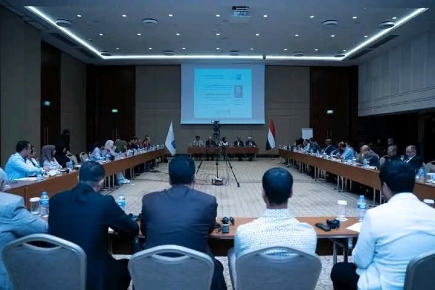 مركز المخا للدراسات الاستراتيجية يعقد ندوة فكرية موسعة حول موقع اليمن في ظل التحولات الإقليمية والدولية