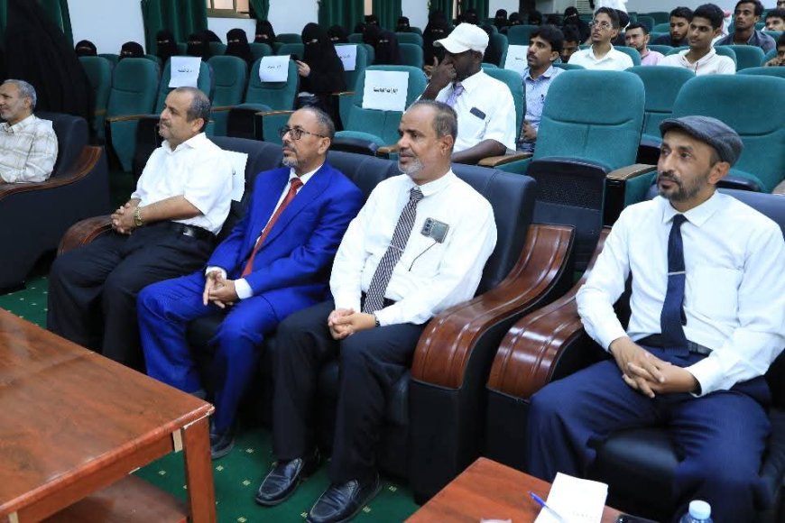 جامعة المهرة تطلق ورشة تدريبية في التخطيط الاستراتيجي الذاتي المدعوم بالذكاء الاصطناعي