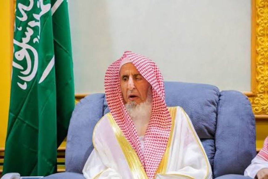 وفاة مفتي المملكة العربية السعودية سماحة الشيخ عبدالعزيز آل الشيخ