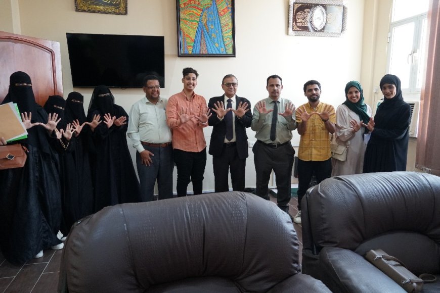 جامعة عدن تُطلق أول تخصصات جامعية مخصصة لذوي الإعاقة السمعية