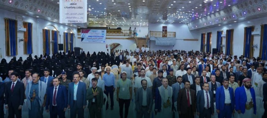 تدشين الملتقى الشبابي الموسع لمكاتب الشباب والرياضة بمأرب والمحافظات غير المحررة