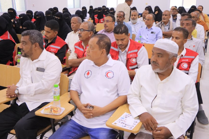 جمعية الهلال الأحمر اليمني فرع حضرموت تشارك في ندوة المصطلحات الطبية بلغة الإشارة المنعقدة بسيئون