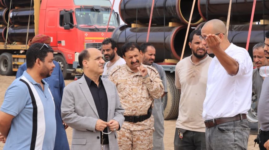 وصول الدفعه الاولى من أنابيب المشروع الاستراتيجي للصرف الممتد من جولة القعيطي وصولا الى مضخة العريش بساحل أبين