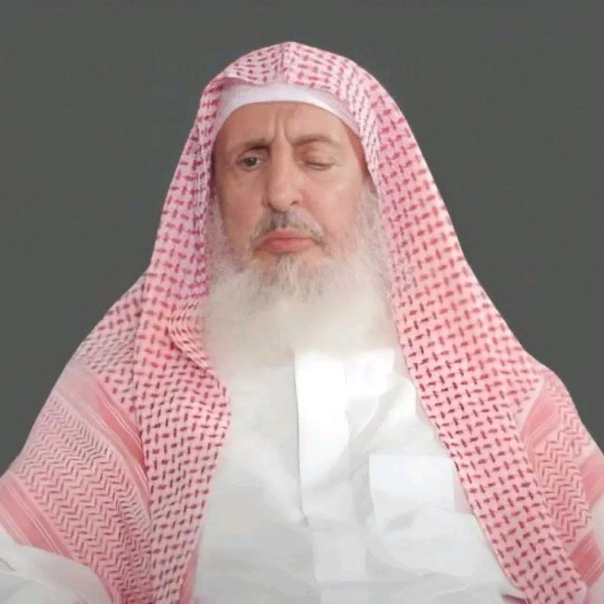 مدير عام مكتب الأوقاف والإرشاد بمحافظة أبين يعزي في وفاة سماحة المفتي العام للمملكة العربية السعودية