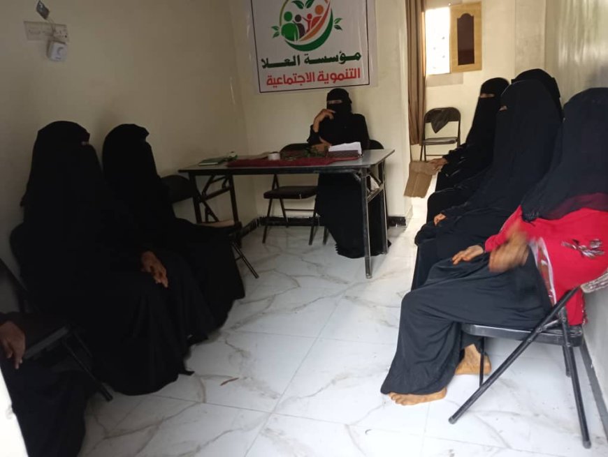 مؤسسة العلا التنموية بزنجبار حصن شداد تنظم ندوة توعوية عن الزواج المبكر