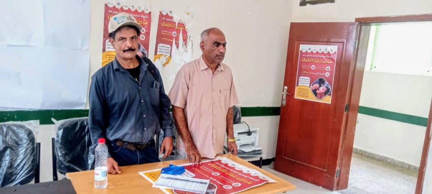 تعزيزاً للحملة الوطنية الطارئة للتحصين ضد مرض شلل الأطفال.. المركز الوطني للتثقيف الصحي يقيم دورة لمتطوعات التثقيف الصحي بمديرية زنجبار