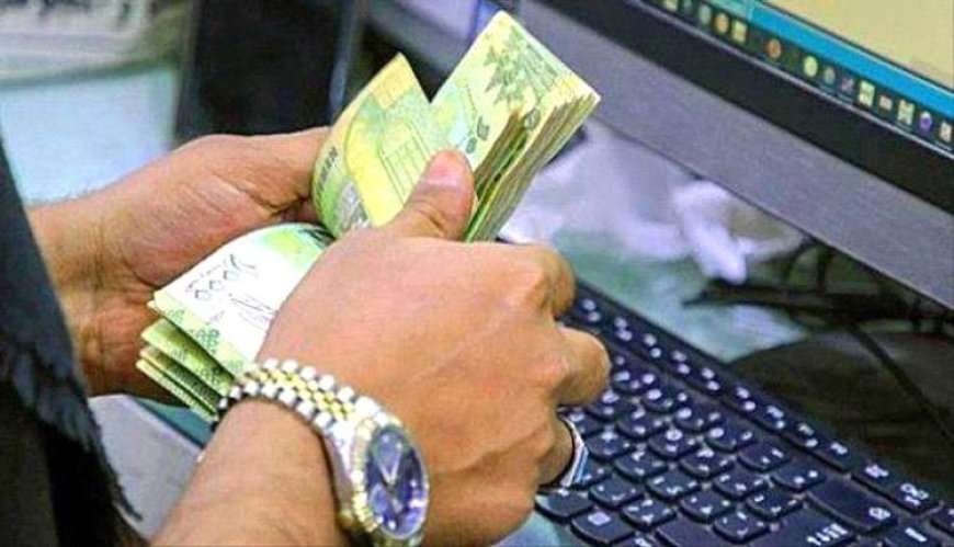 بدء صرف مرتبات عدد من المؤسسات والهيئات الحكومية بعدة محافظات