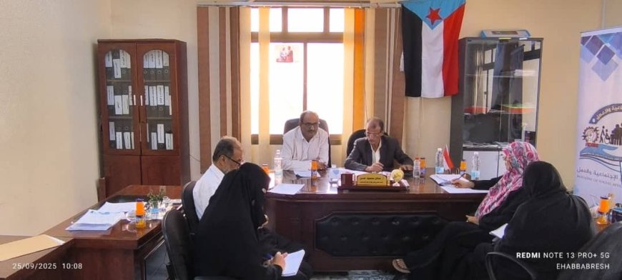 اجتماع تشاوري بين "الشؤون الاجتماعية والعمل" و"التربية والتعليم" لمناقشة دعم ذوي الإعاقة