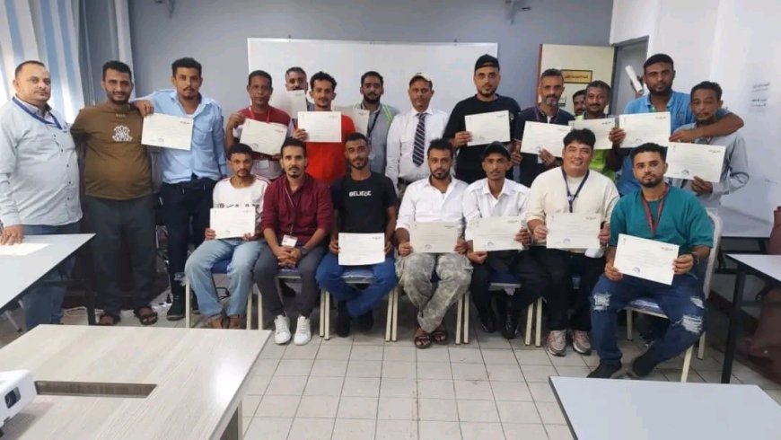 مطار عدن الدولي يختتم البرنامج التدريبي في التوعية الأمنية لشهر سبتمبر