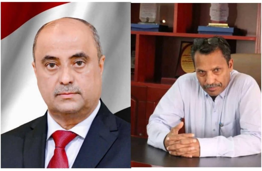 محافظ أبين يرفع برقية تهنئة لدولة رئيس مجلس الوزراء بمناسبة الذكرى 63 لثورة 26 المجيدة
