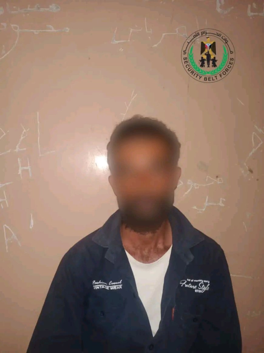 حزام يافع يلقي القبض على قاتل صهره بعد ساعة من ارتكاب الجريمة