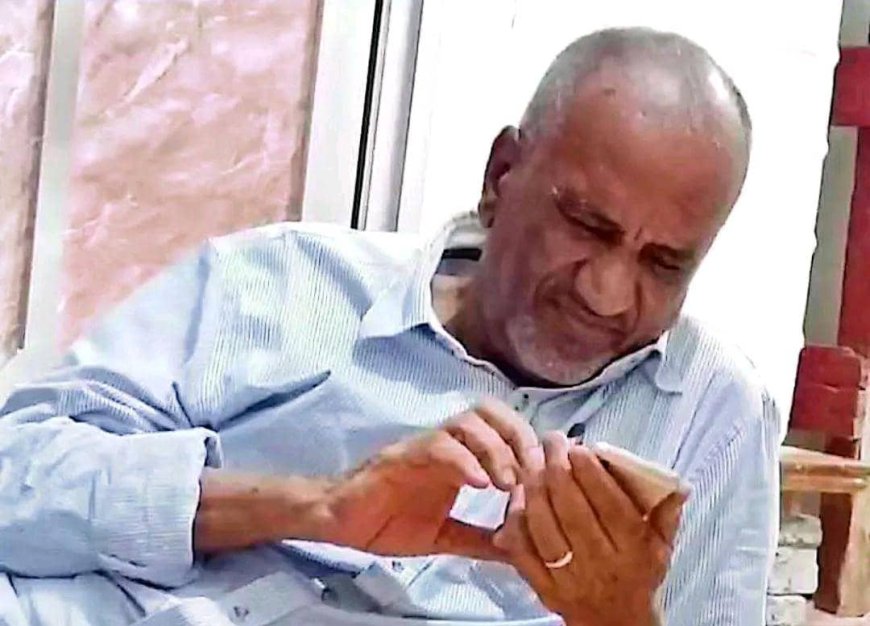 تعزية بوفاة الوالد أحمد عبدالله المحروق