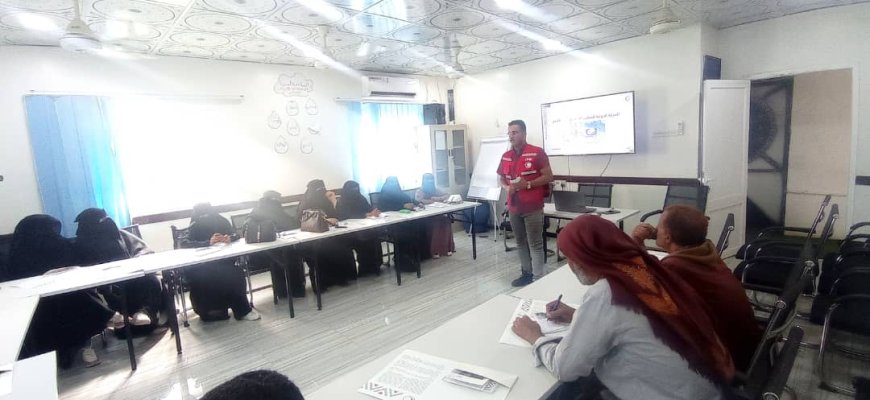 لحج.. الإعلامي التربوي في رحاب جمعية الهلال الأحمر لتعزيز المعرفة