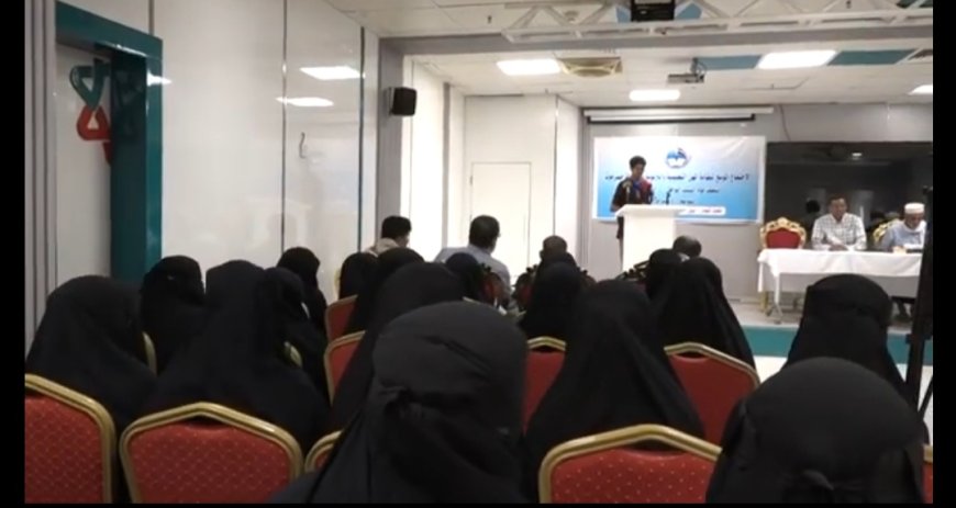 انعقاد الاجتماع الموسع لنقابة المهن التعليمية والتربوية بمحافظة حضرموت