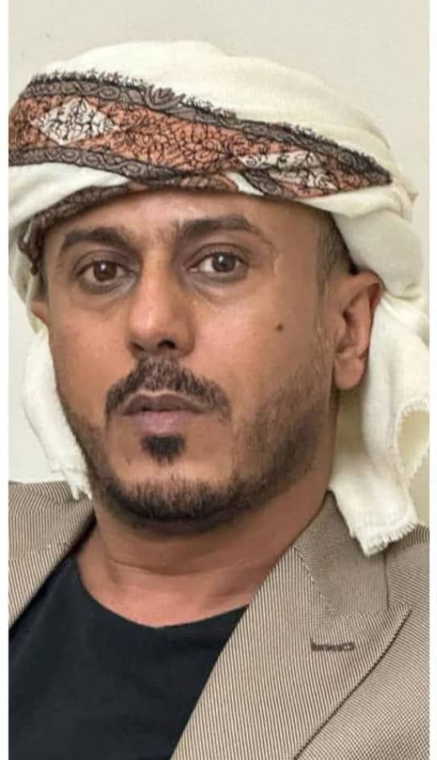 قيادة الحزام الأمني قطاع رصد يعزون العميد وسيم العمري في وفاة والدته