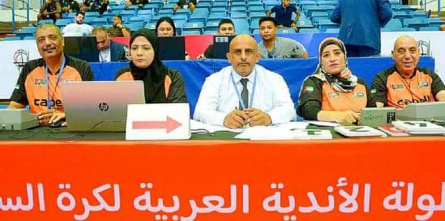 بادحمان مراقباً دولياً في البطولة العربية لكرة السلة للأندية بدبي
