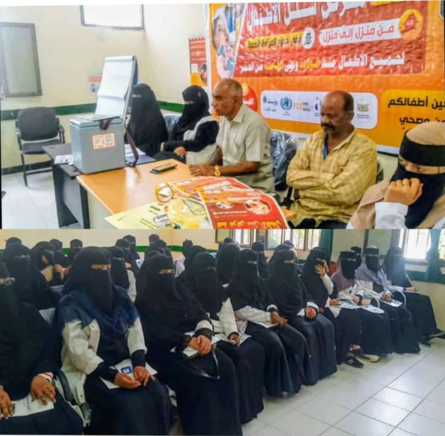 زنجبار تشهد دورة تدريبية للعاملين الصحيين المشاركين في الحملة الطارئة للتحصين ضد مرض شلل الأطفال