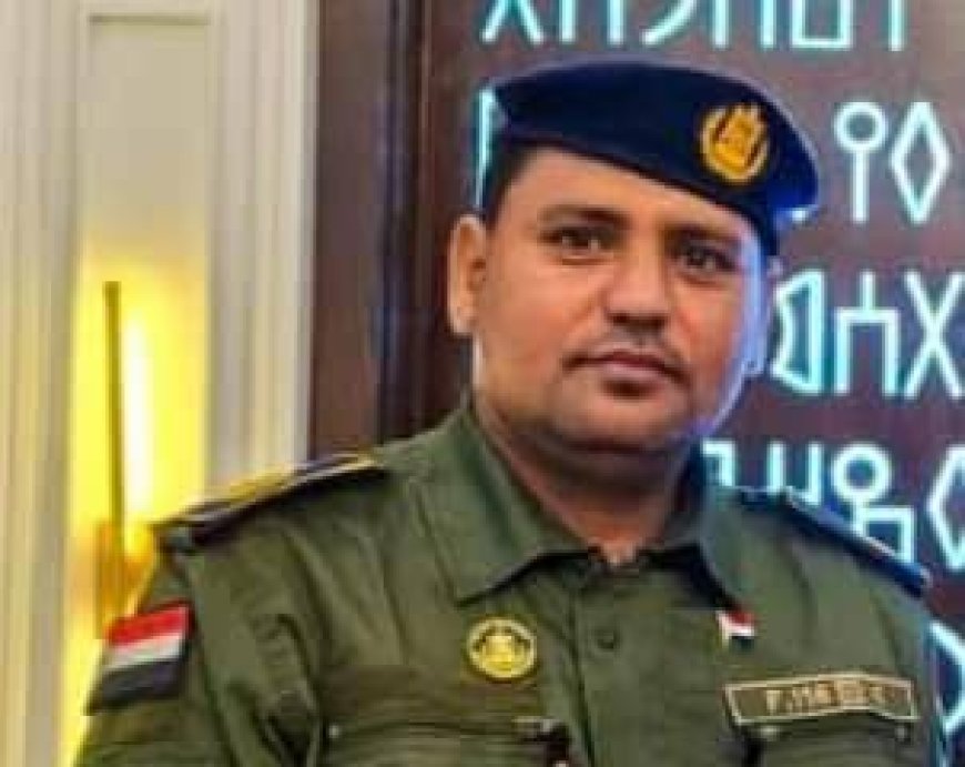 الرائد عماد علي خميس الكثيري.. "أسد قلنسية" 