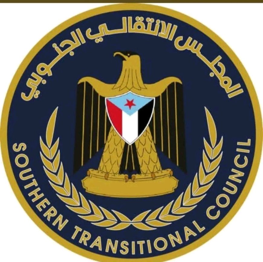 انتقالي حضرموت يدين حملات التصعيد التي يقودها حزب الإصلاح ويؤكد تمسّكه بالهوية الجنوبية