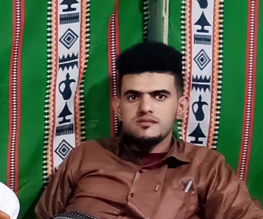 تهنئة  للشاب الخلوق قيس محسن العيسائي بمناسبة الخطوبة